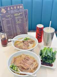 香港要嘗!清湯腩&牛三寶❤️