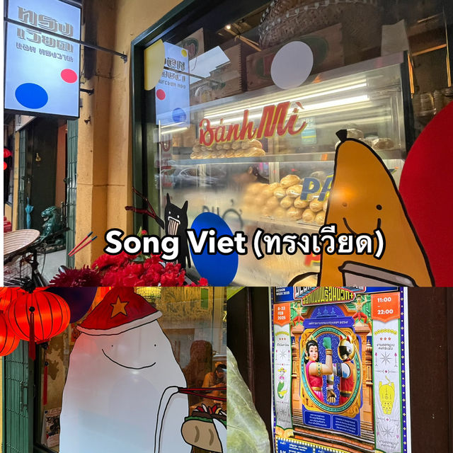 🌟 พาเดินชิลล์ “ถนนทรงวาด” City Walk Day Trip🏃‍♀️