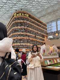 Starfield Library COEX Mall 