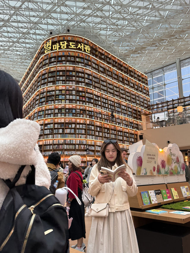 Starfield Library COEX Mall 