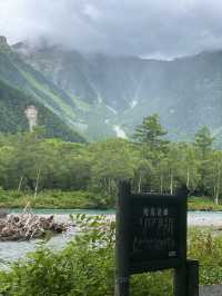 【夏旅×信州】  河童橋  上高地を代表する絶景スポット！！