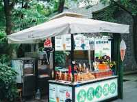สวน People's Park