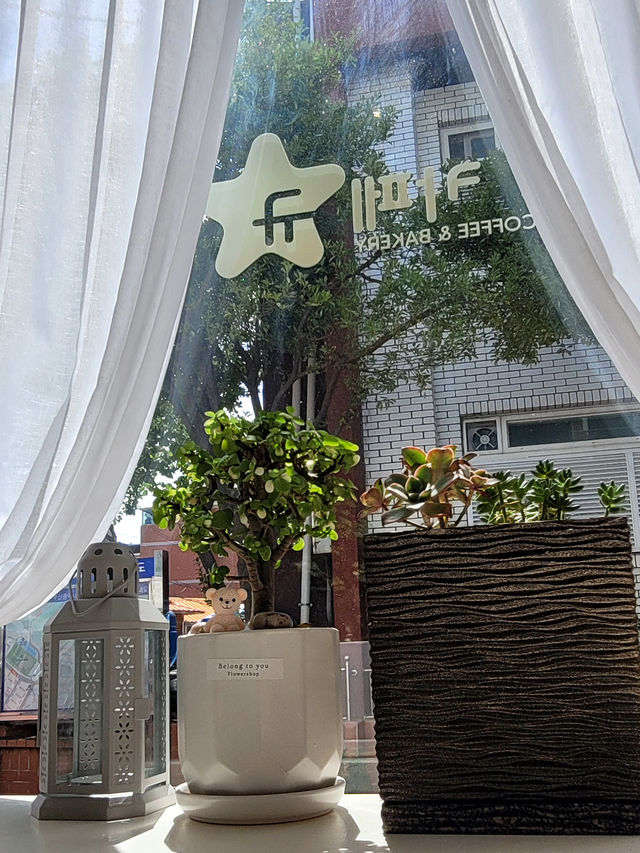 커피 한 잔의 여유가 있는 동네 카페