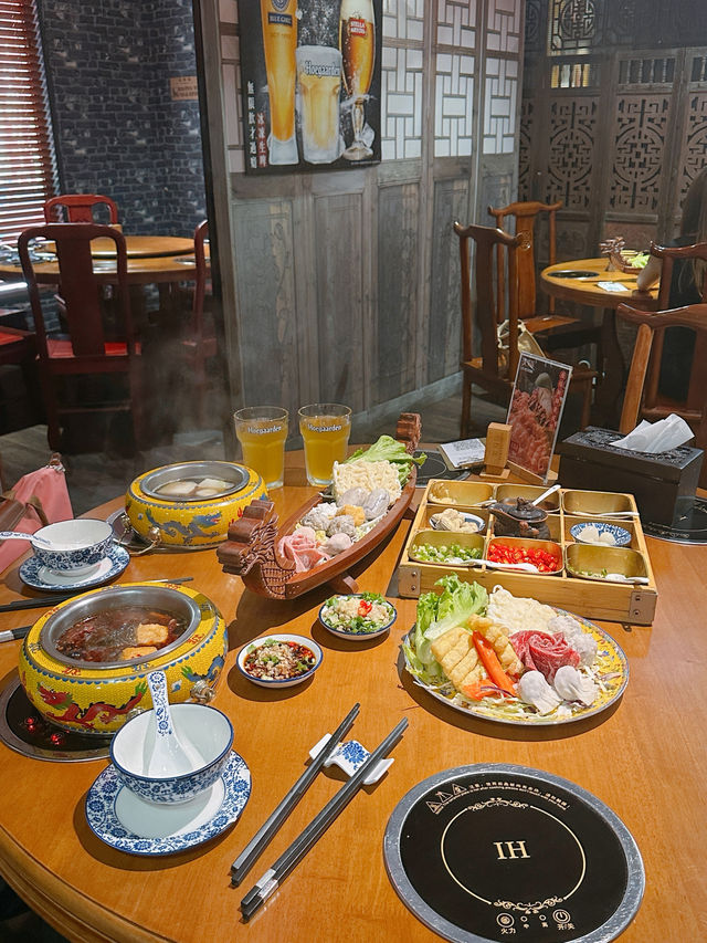 食火鍋