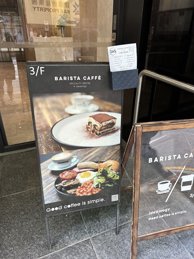 Barista Caffe by Ideaology, Hidden Gem with Specialty Brews in Tsim Sha Tsui 