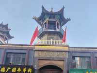 📍Kuan Alley in Hohhot – Where Old Meets New