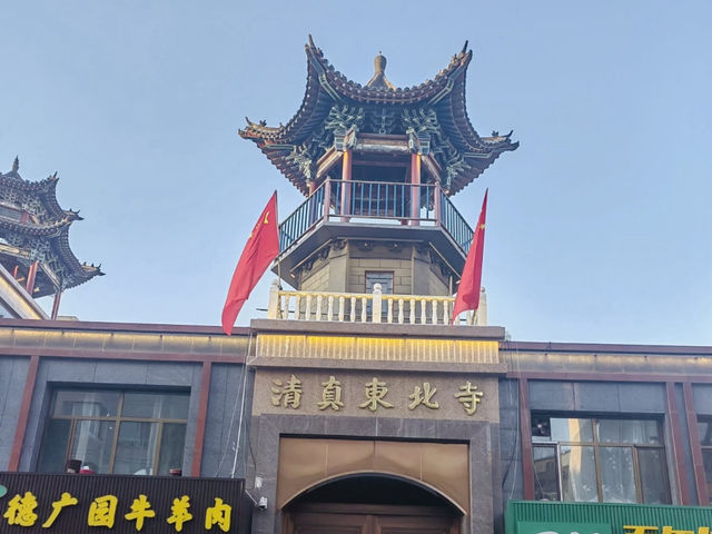 📍Kuan Alley in Hohhot – Where Old Meets New