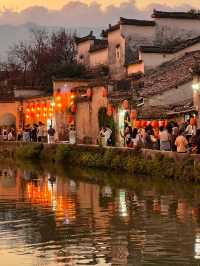 Where the Mountains Whisper: Secrets of Hongcun