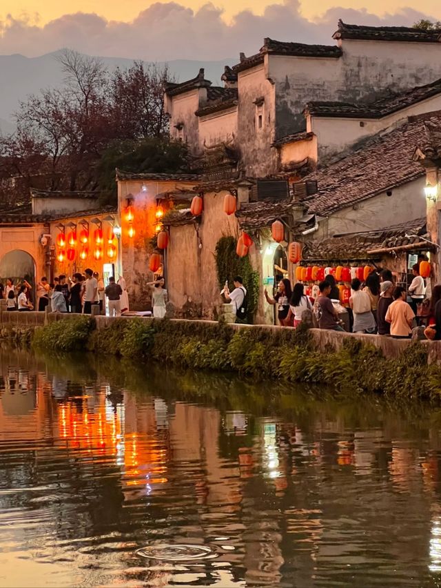 Where the Mountains Whisper: Secrets of Hongcun