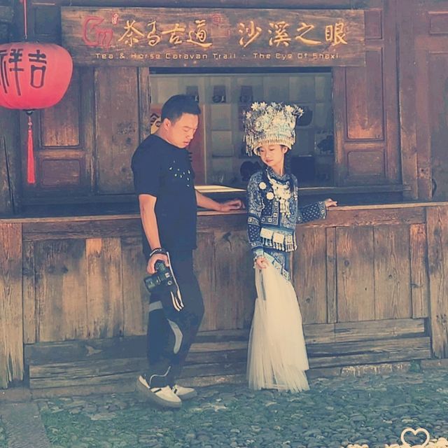 仍有一種叫雲南的生活