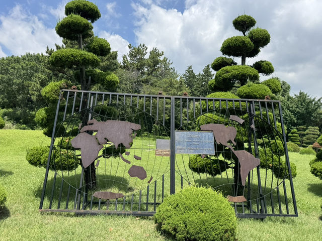 부산 도심 속 세계 유일의 공원
