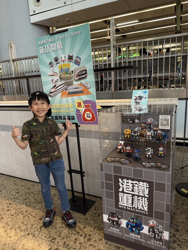 西九龍站MTR e-Store 新店