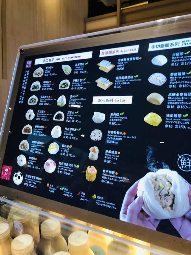在台灣吃到港式的麵包造型相當可愛😍