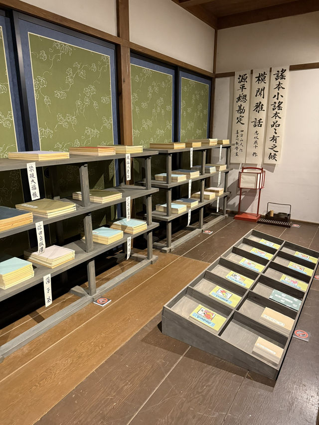 【上野】蔦屋重三郎展