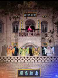 Yulin Folk Art Street