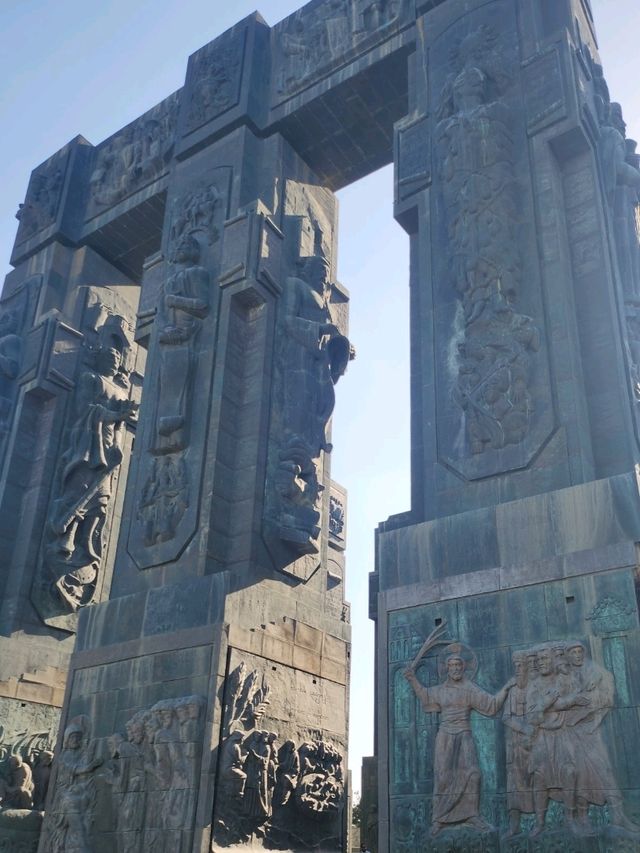 The Chronicle of Georgia🏛