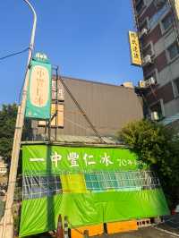 台中美食｜一中街人氣美食我選這幾間