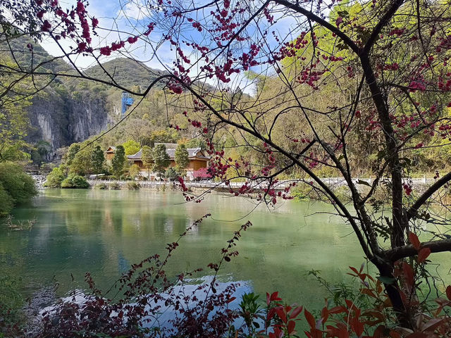 貴州之旅 甲秀樓 安順龍宮景區 