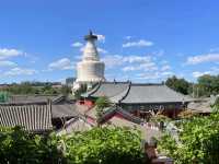 “The Imperial Garden Dream — Summer Palace”