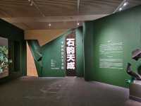 National Museum of China (Beijing)