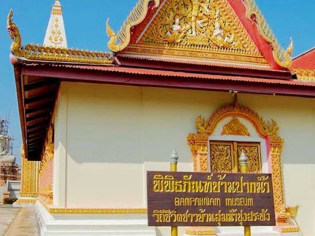 หลวงพ่อเงิน 700 ปี ณ วัดปากน้ำ-บุ่งสระพัง