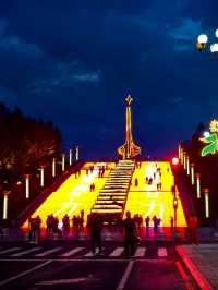 The Best Night View in Mohe Polaris