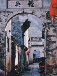 🎨 Ink-Wash Beauty of Chengkan Ancient Village | Huizhou
