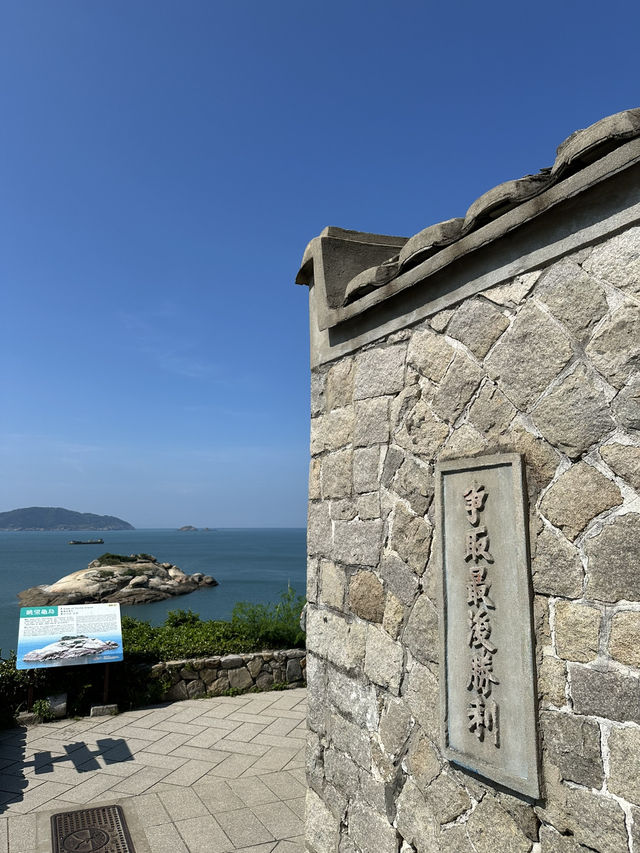 慢遊馬祖北竿:在風與石之間,遇見時間的溫柔🧭 慢遊馬祖北竿:在風與石之間,遇見時間的溫柔🧭