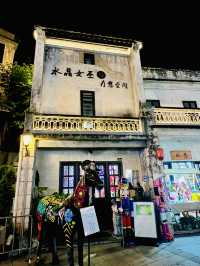 深圳僅存的”四大古墟”之一「觀瀾古墟」