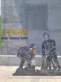 태백,시간이 멈춘듯한 과거로의여행🩶철암탄광역사촌