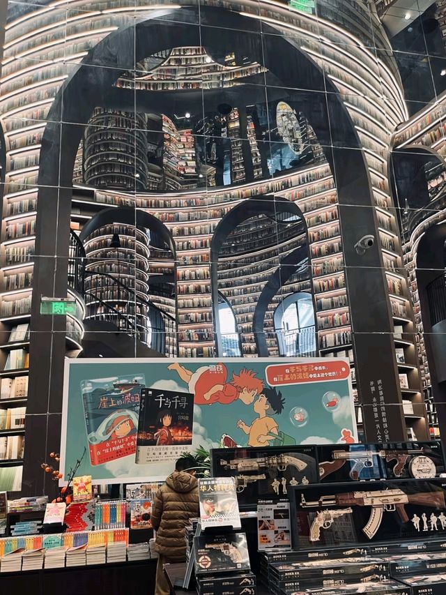 Beyond the Pages: Why Zhongshuge Captivates Readers and Travelers Alike