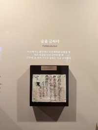 우리나라 전통술을 찾아서..!!