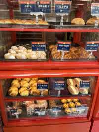 ขนมอบหอมกรุ่นที่ทำให้ใจละลายทุกคำ Fufu Bakery 🥐🍞