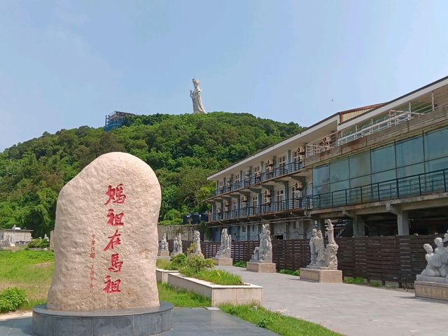 兩天一夜的離島小旅行：馬祖南竿！