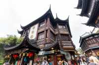 Yuyuan Garden (สวนอวี้หยวน) – เซี่ยงไฮ้, จีน