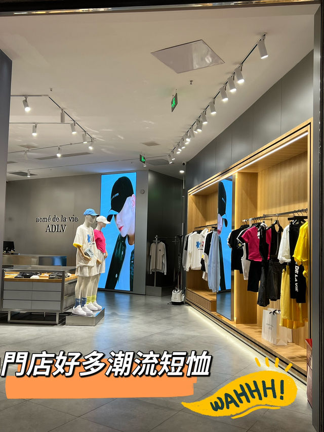 韓國人氣潮流品牌ADLV華南首店登陸深圳大悅城！