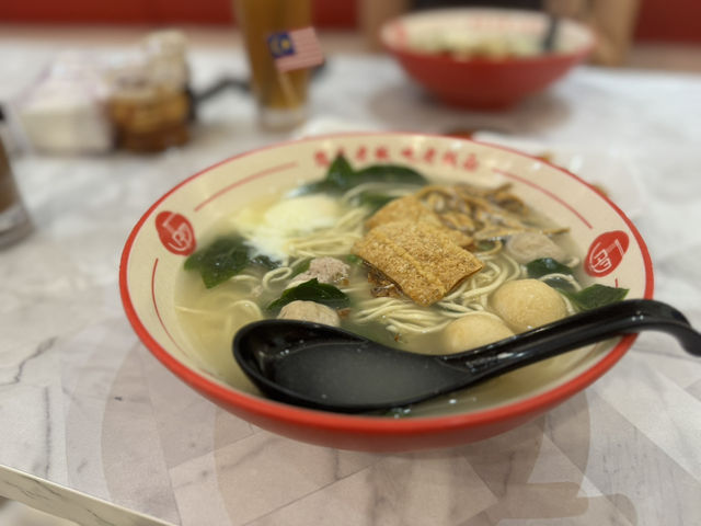🍜 Lao Ban Mian (Eco Botanic) – Comfort Noodles Before Massage Night 🍜 Lao Ban Mian (Eco Botanic) – Comfort Noodles Before Massage Night