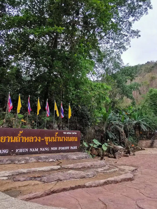 ✨ถ้ำหลวง-ขุนน้ำนางนอน🌿 ธรรมชาติสวย อากาศดีสุดๆ 💙