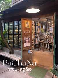 ภาชนะ สตูดิโอ บ้านข้างวัด 🍶🌿