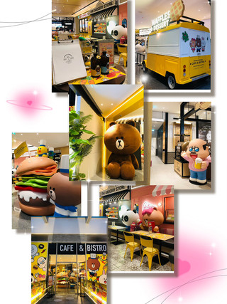 很可愛的line friend  餐廳🍴