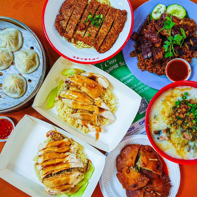 เที่ยวสิงคโปร์