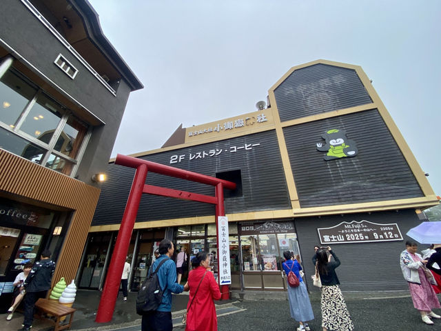 陰雨下漫步富士山五合目⛰️  