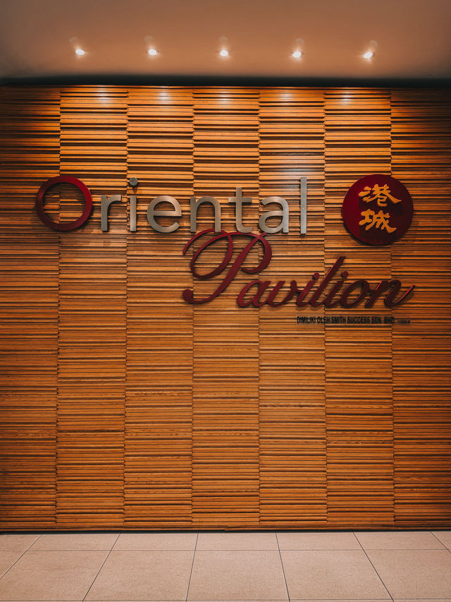 Classic Chinese Banquet Dining at Restoran Oriental Pavilion Classic Chinese Banquet Dining at Restoran Oriental Pavilion