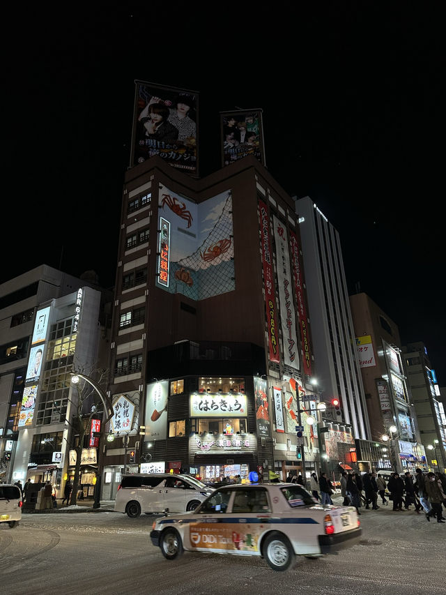 SAPPORO WINTER TRIP ❄️ 