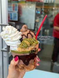 “ต้องลอง DQ ช็อกเบลเยียมดูไบ🍦”