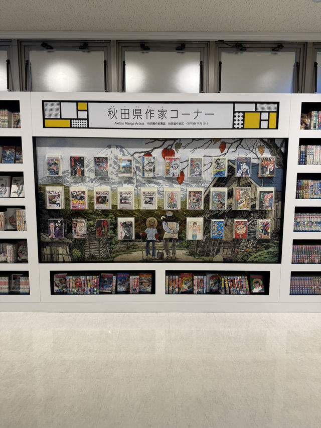 横手でマンガの世界に浸る！増田まんが館で原画と歴史を体験