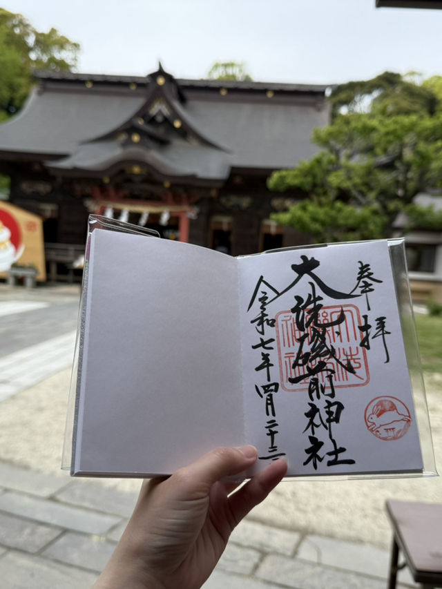 磯濱の絕景--茨城縣 大洗磯前神社