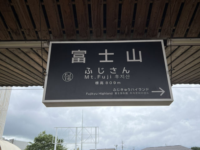 《山梨県》挑戰！！富士急ハイランド刺激類設施feat.Megu Fuji 