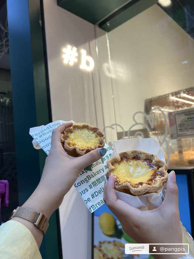 📍Hashtag B ทาร์ตเจ้าดังฮ่องกง ที่ต้องลอง 🤩 📍Hashtag B ทาร์ตเจ้าดังฮ่องกง ที่ต้องลอง 🤩