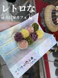 見た目も味も抜群の甘味屋さん